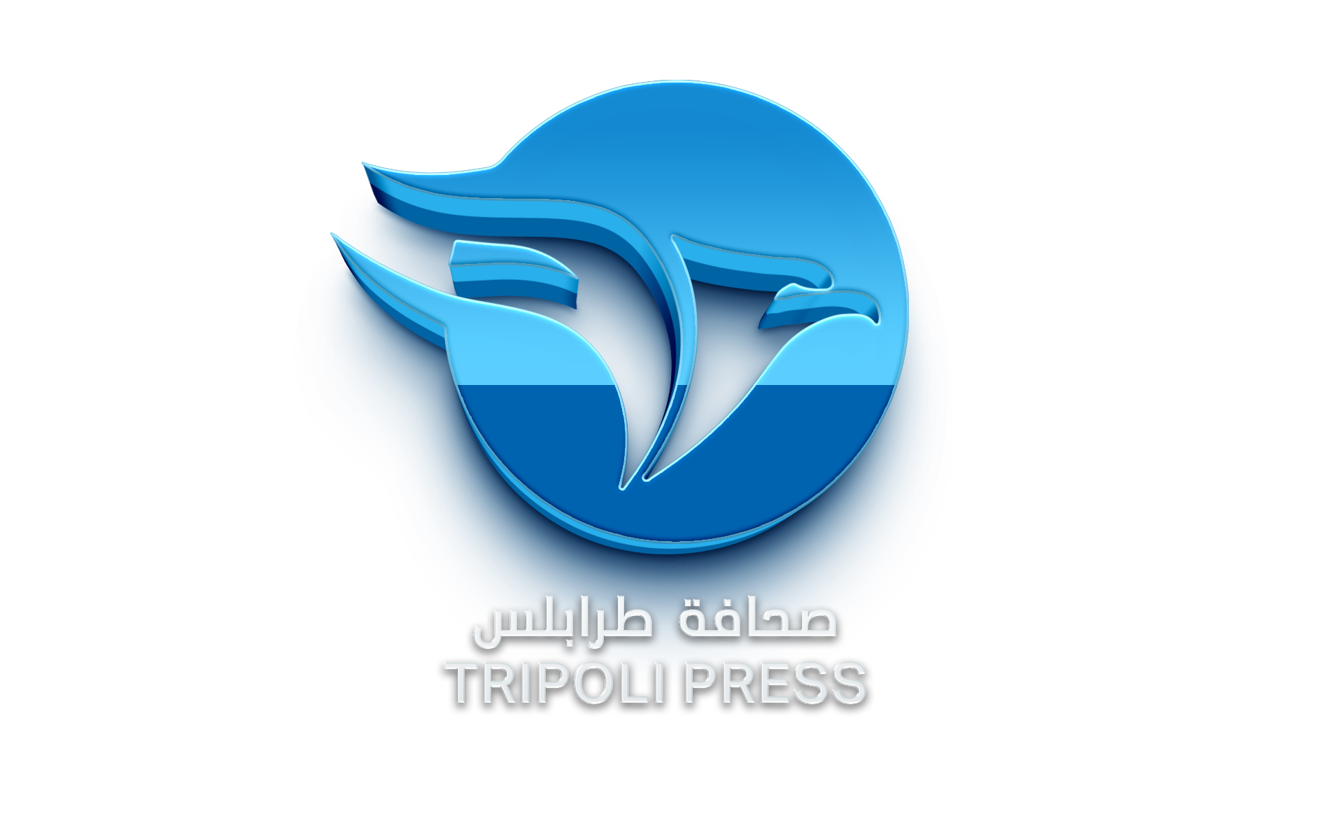 Tripoli Press